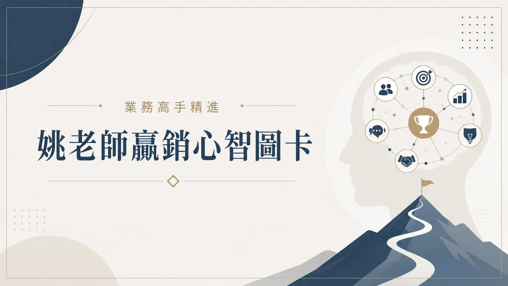 資源專區圖一