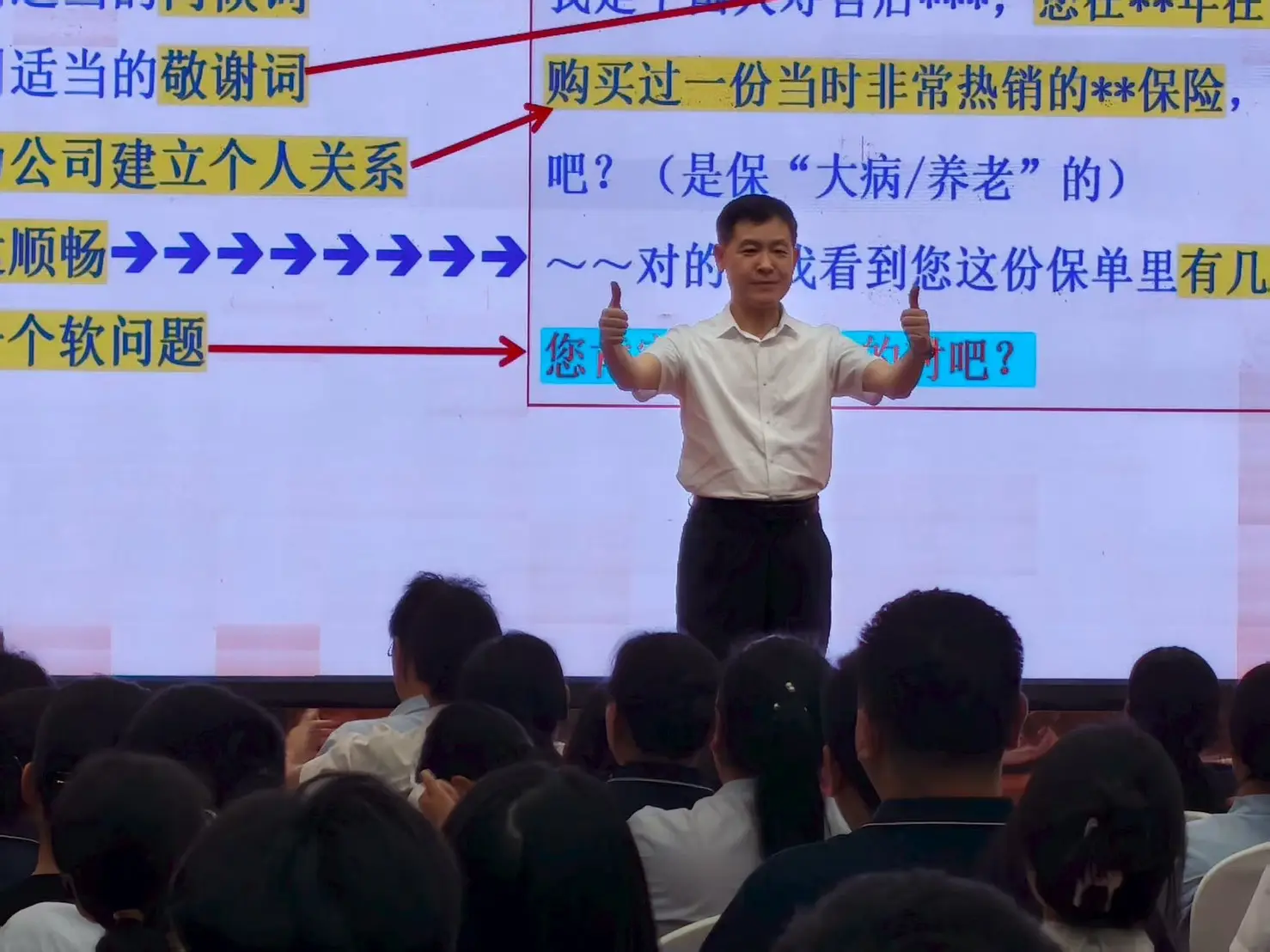 姚老師照片（網站用）