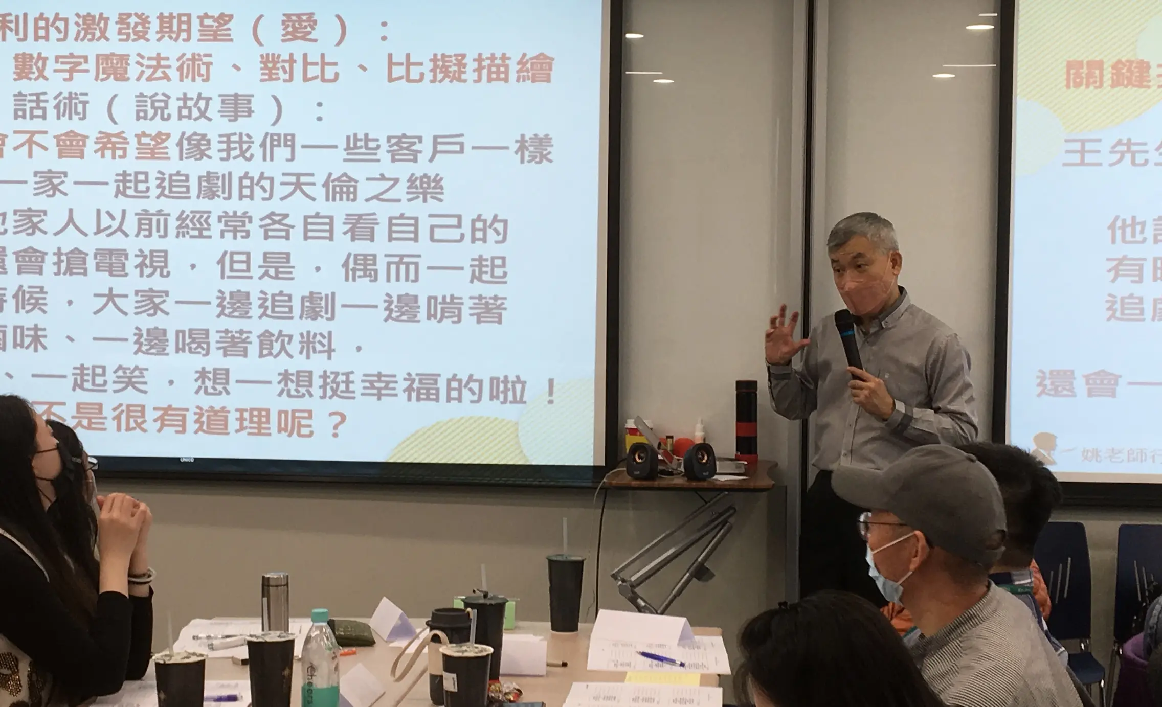 照片三中嘉4